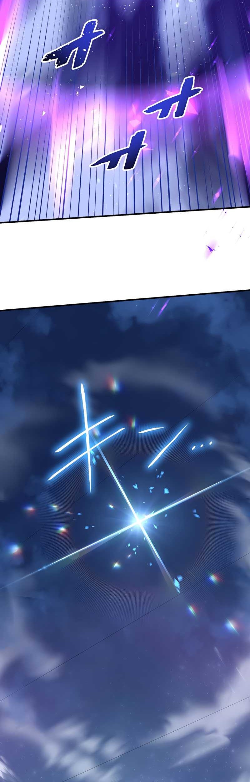 Demons’ Crest Chapter 06 Gambar 72