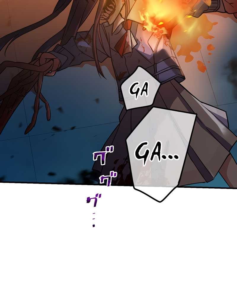 Demons’ Crest Chapter 06 Gambar 11