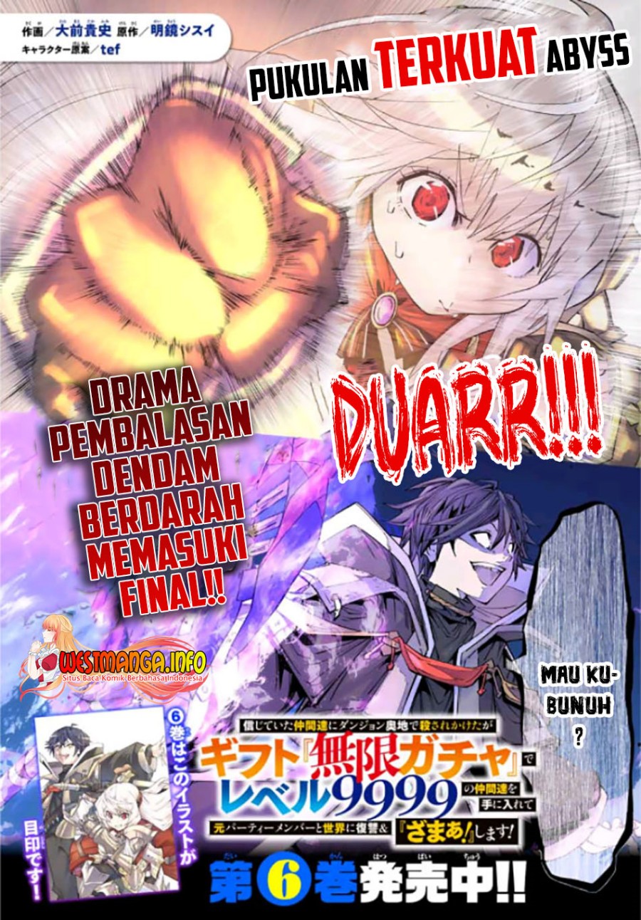 Baca Komik My Gift LVL 9999 Unlimited Gacha Chapter 65 Gambar 1