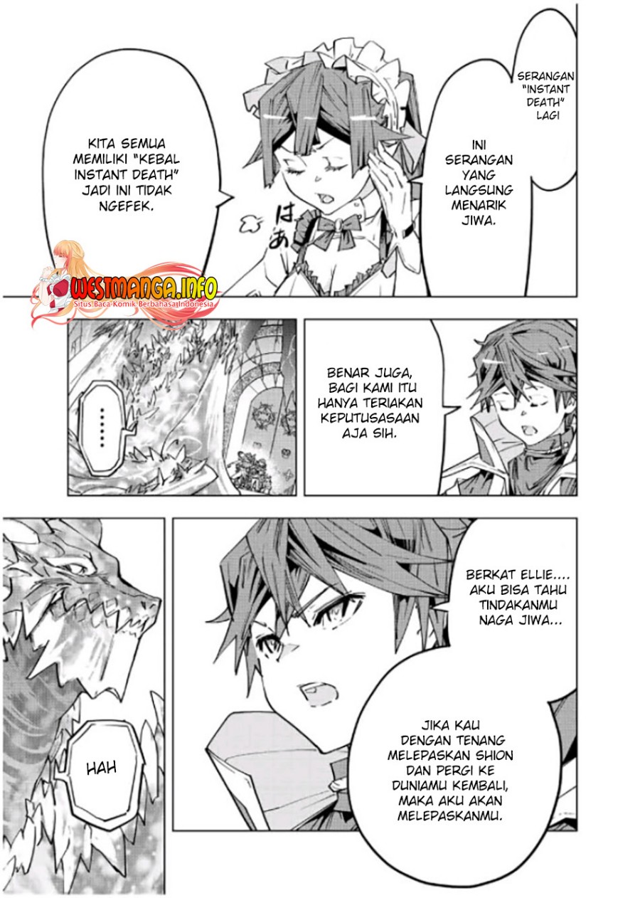 My Gift LVL 9999 Unlimited Gacha Chapter 65 Gambar 5