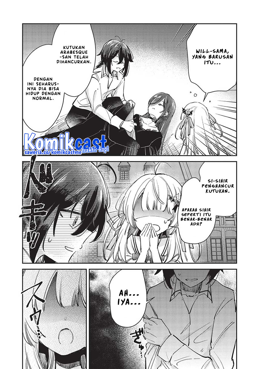 Hikikomori no Ore ga Kawaii Guild Master ni Sewa wo Yakaremakuttatte Betsu ni Ii darou? Chapter 04 Gambar 22