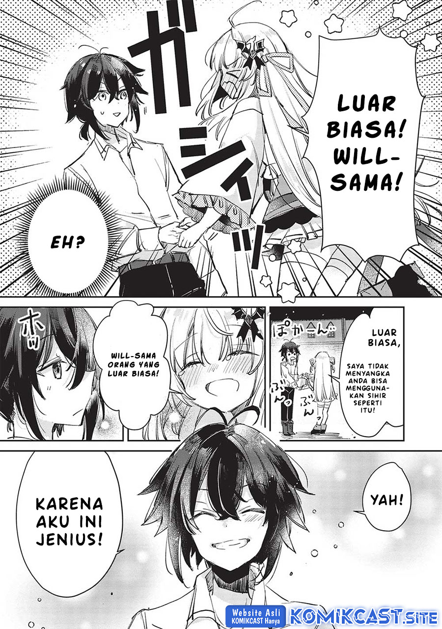 Hikikomori no Ore ga Kawaii Guild Master ni Sewa wo Yakaremakuttatte Betsu ni Ii darou? Chapter 04 Gambar 23