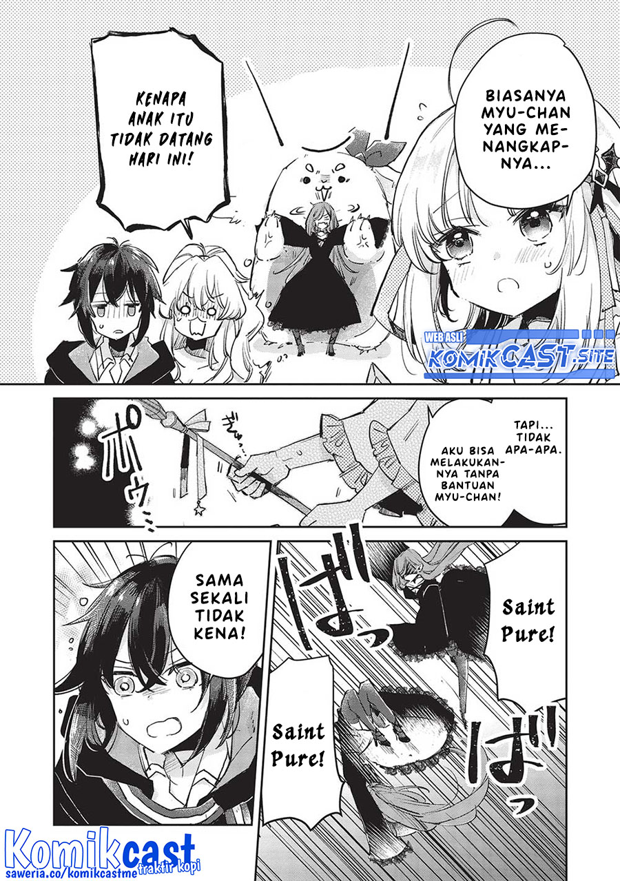 Hikikomori no Ore ga Kawaii Guild Master ni Sewa wo Yakaremakuttatte Betsu ni Ii darou? Chapter 04 Gambar 8