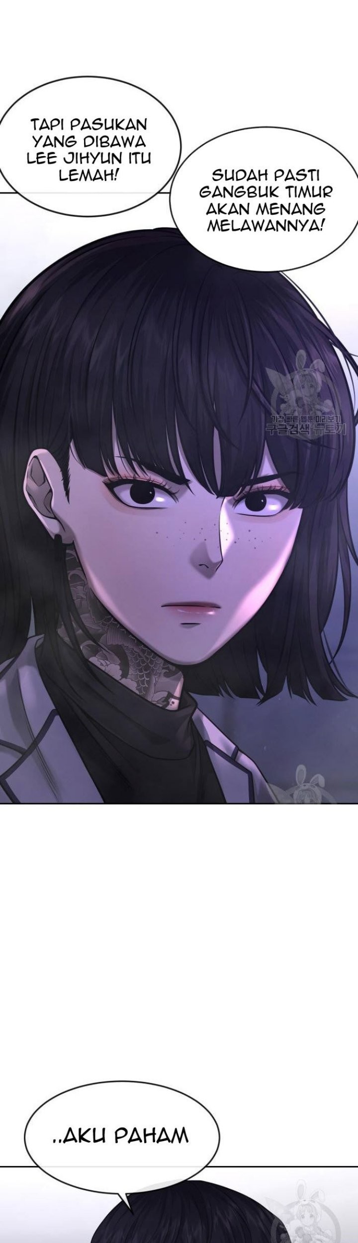 Quest Supremacy Chapter 60 Gambar 53