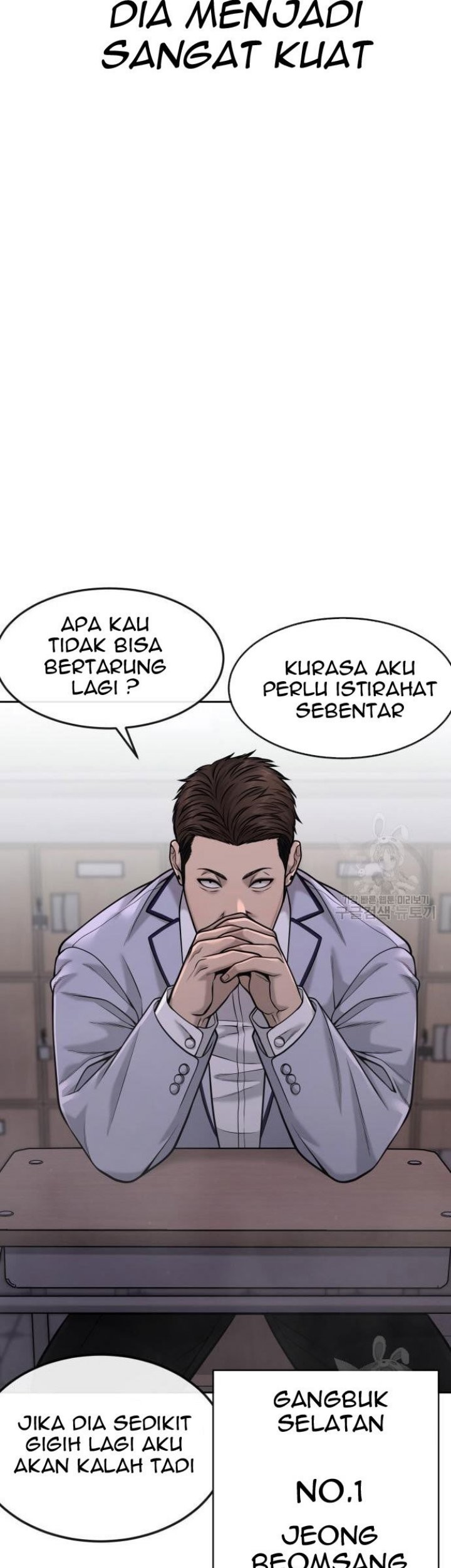 Quest Supremacy Chapter 60 Gambar 7