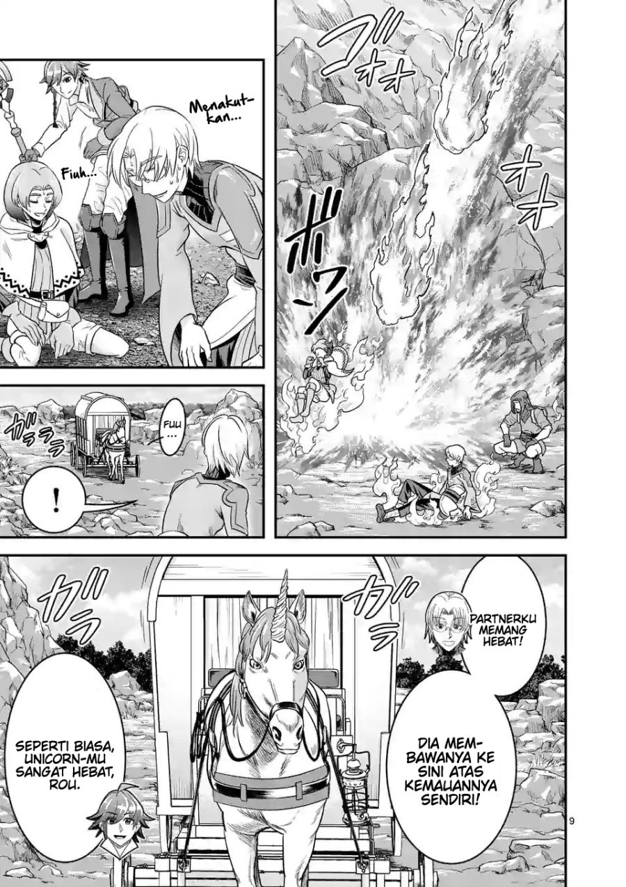100-nin no Eiyuu o Sodateta Saikyou Yogensha wa Chapter 42 Gambar 10