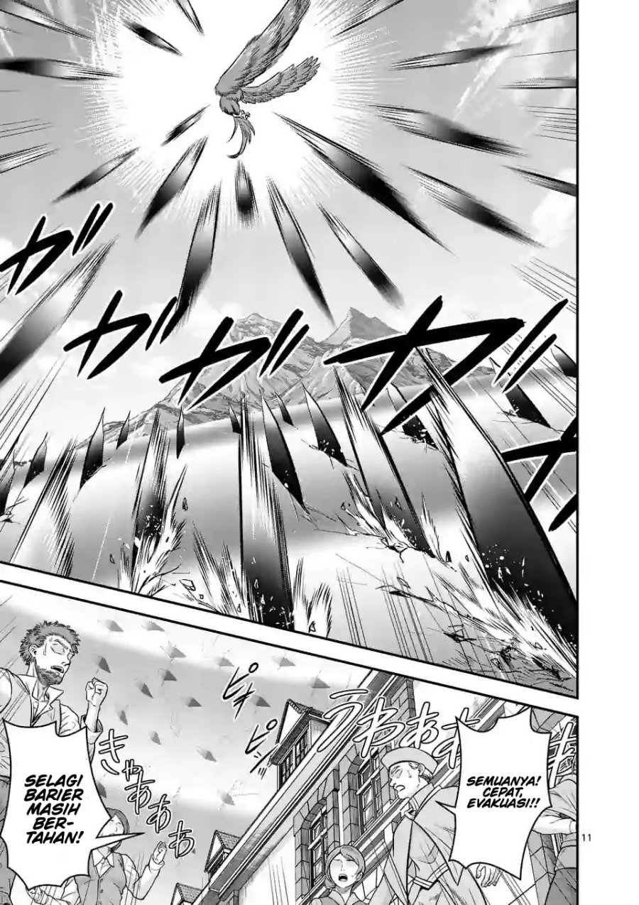 100-nin no Eiyuu o Sodateta Saikyou Yogensha wa Chapter 42 Gambar 12