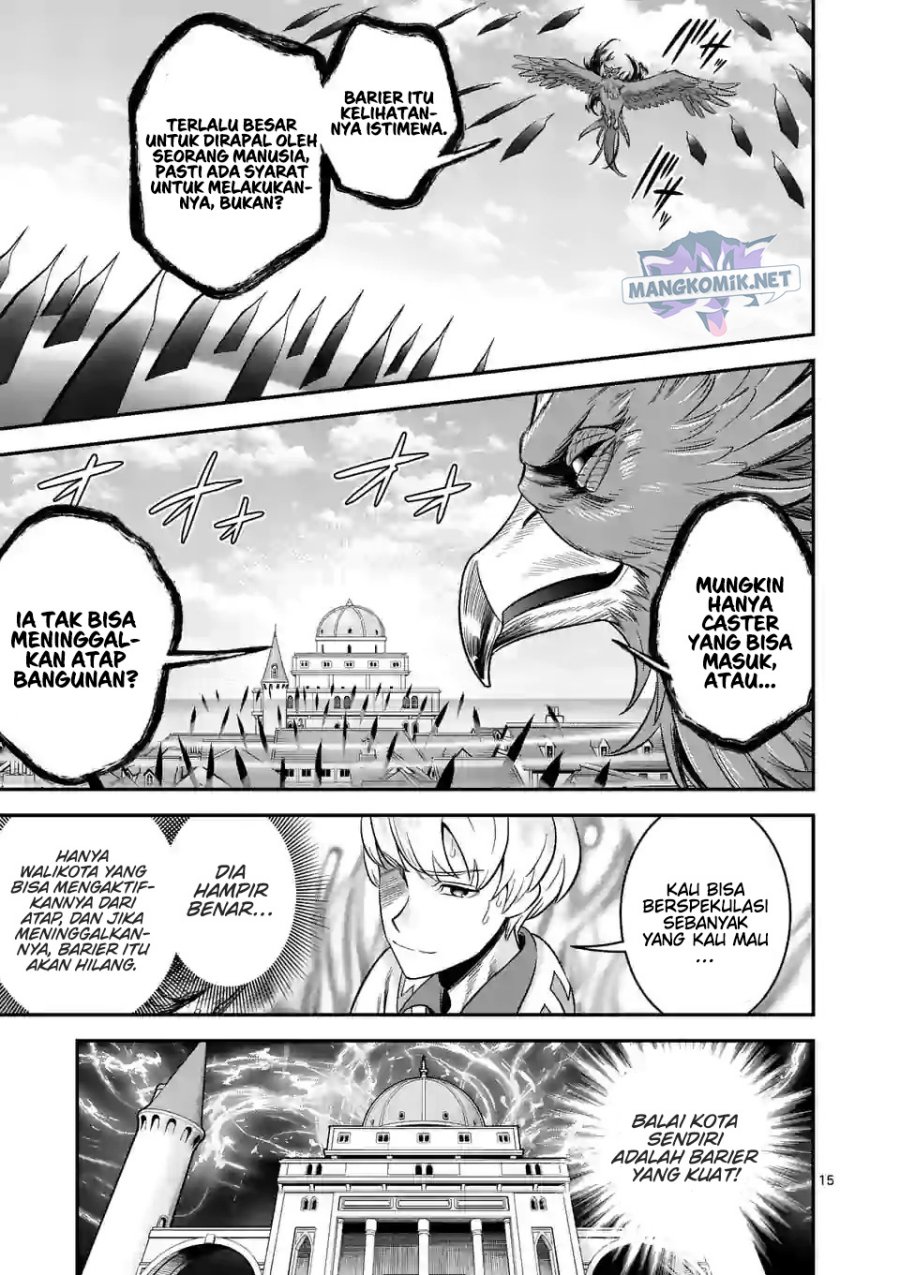 100-nin no Eiyuu o Sodateta Saikyou Yogensha wa Chapter 42 Gambar 16