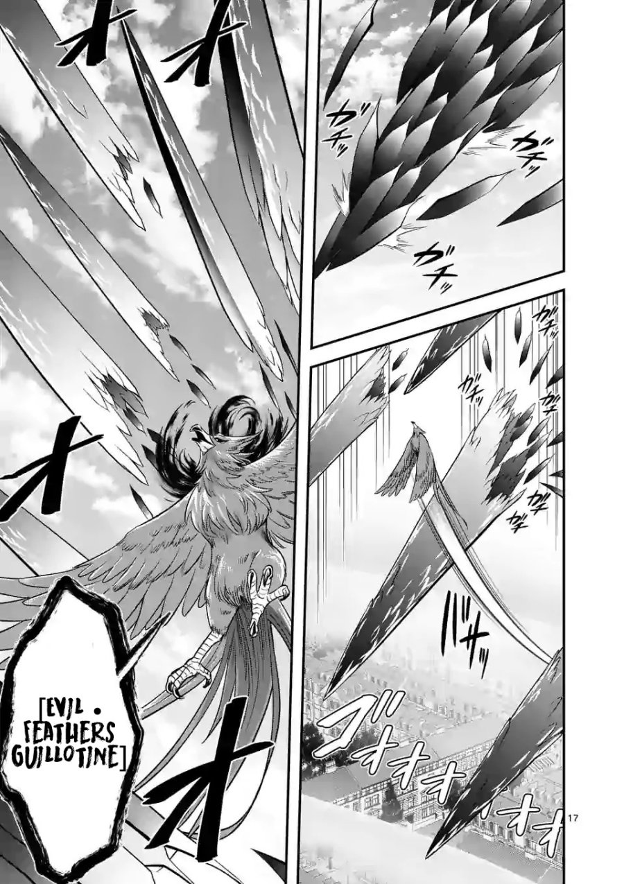 100-nin no Eiyuu o Sodateta Saikyou Yogensha wa Chapter 42 Gambar 18