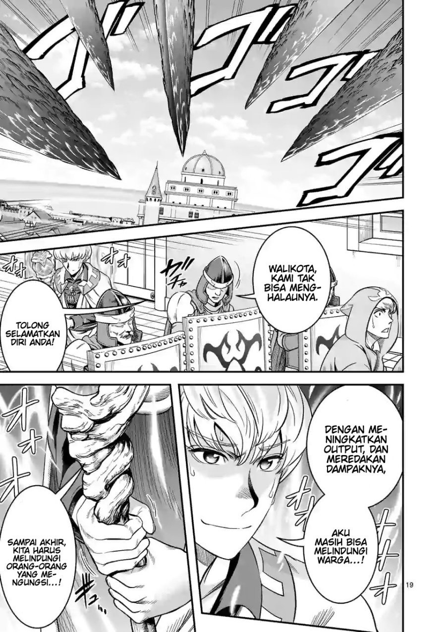 100-nin no Eiyuu o Sodateta Saikyou Yogensha wa Chapter 42 Gambar 20