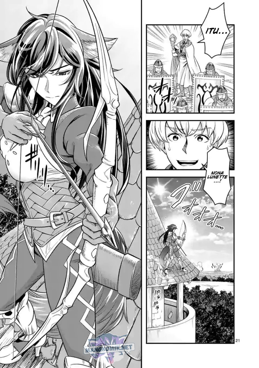 100-nin no Eiyuu o Sodateta Saikyou Yogensha wa Chapter 42 Gambar 22