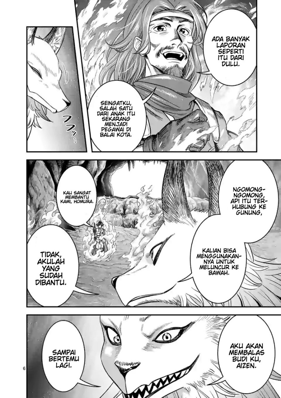 100-nin no Eiyuu o Sodateta Saikyou Yogensha wa Chapter 42 Gambar 7