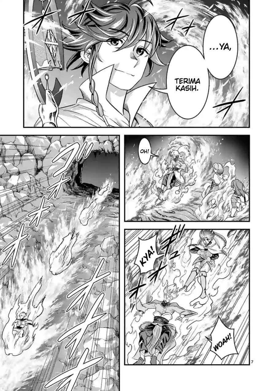 100-nin no Eiyuu o Sodateta Saikyou Yogensha wa Chapter 42 Gambar 8