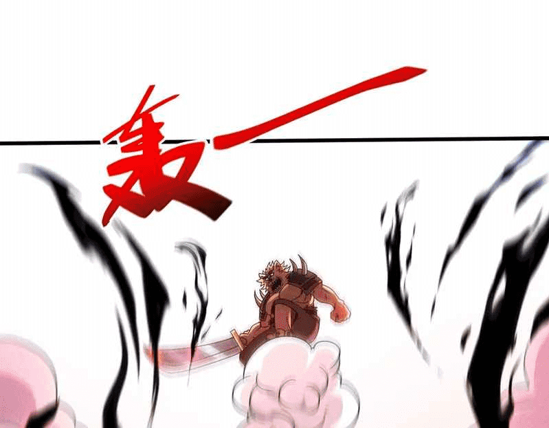 I Can Summon God Chapter 32 Gambar 15