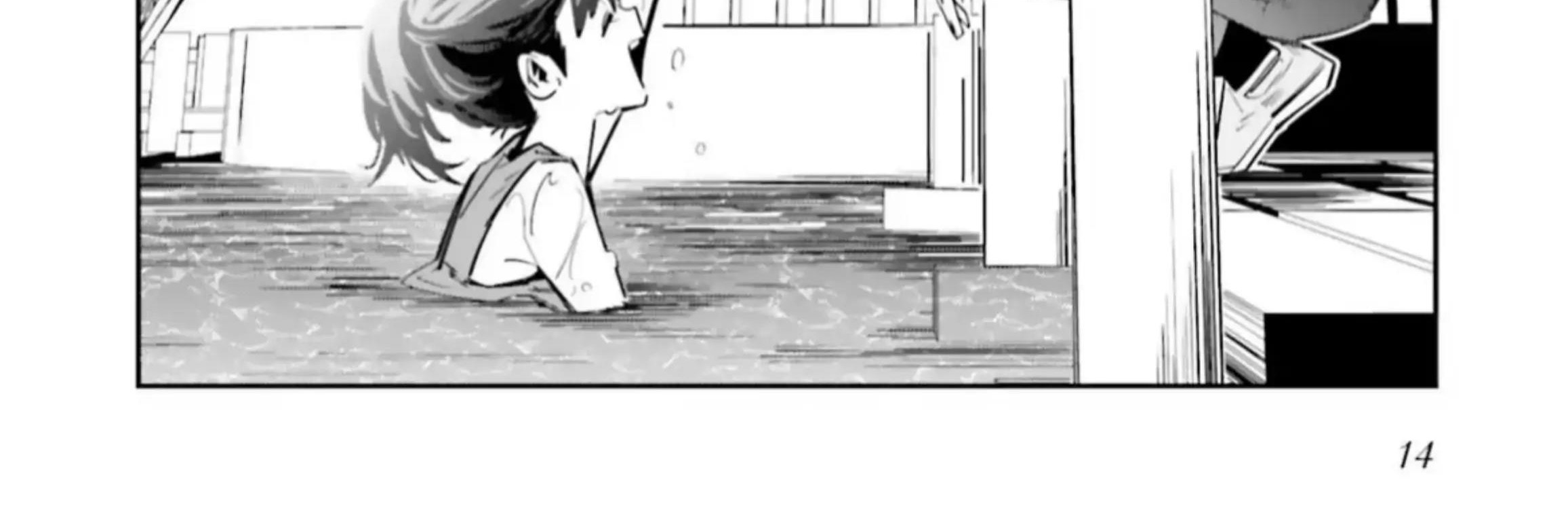 I Reincarnated as the Little Sister of a Death Game Manga’s Murder Mastermind and Failed Chapter 5 Gambar 22