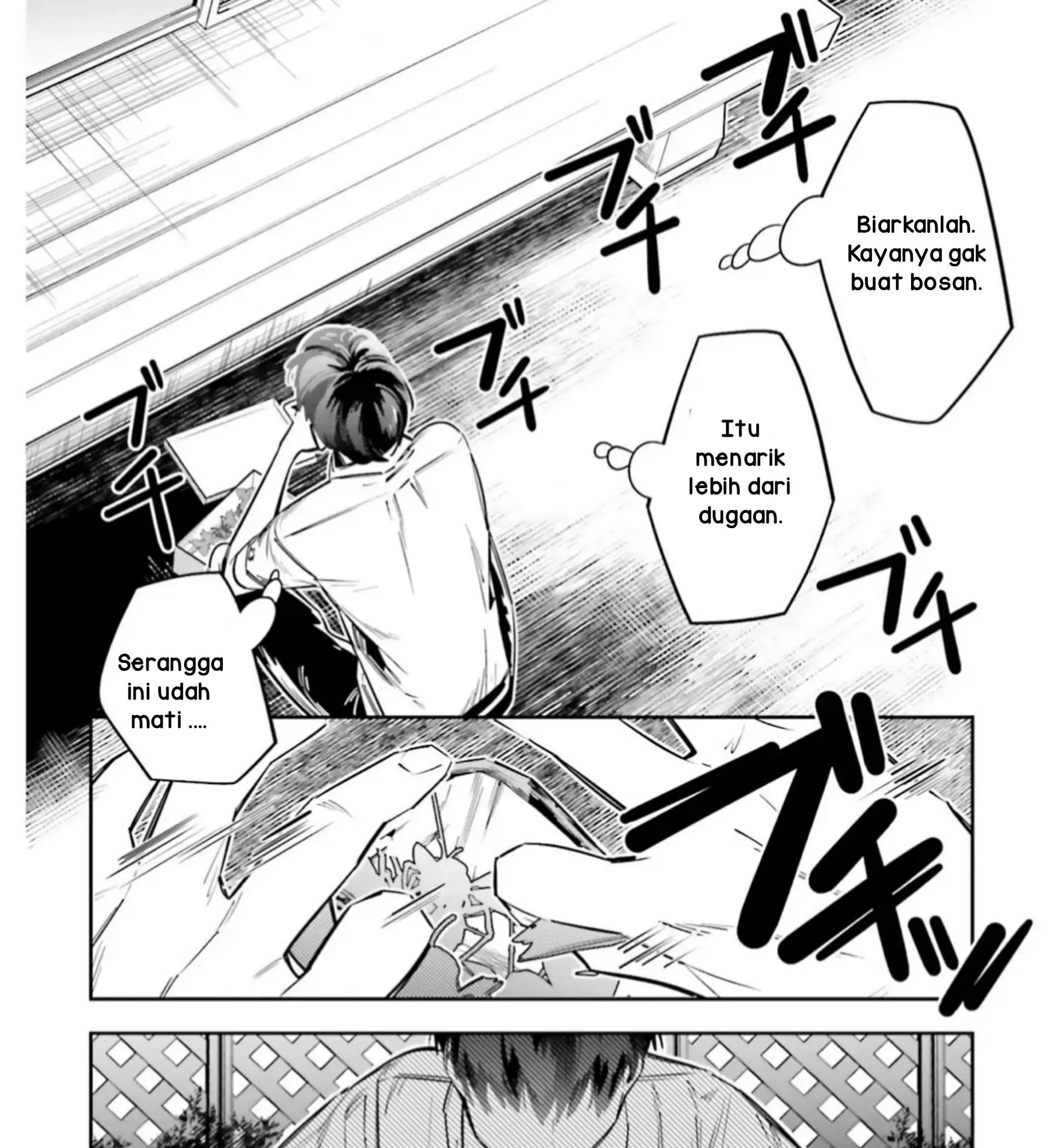 I Reincarnated as the Little Sister of a Death Game Manga’s Murder Mastermind and Failed Chapter 5 Gambar 25
