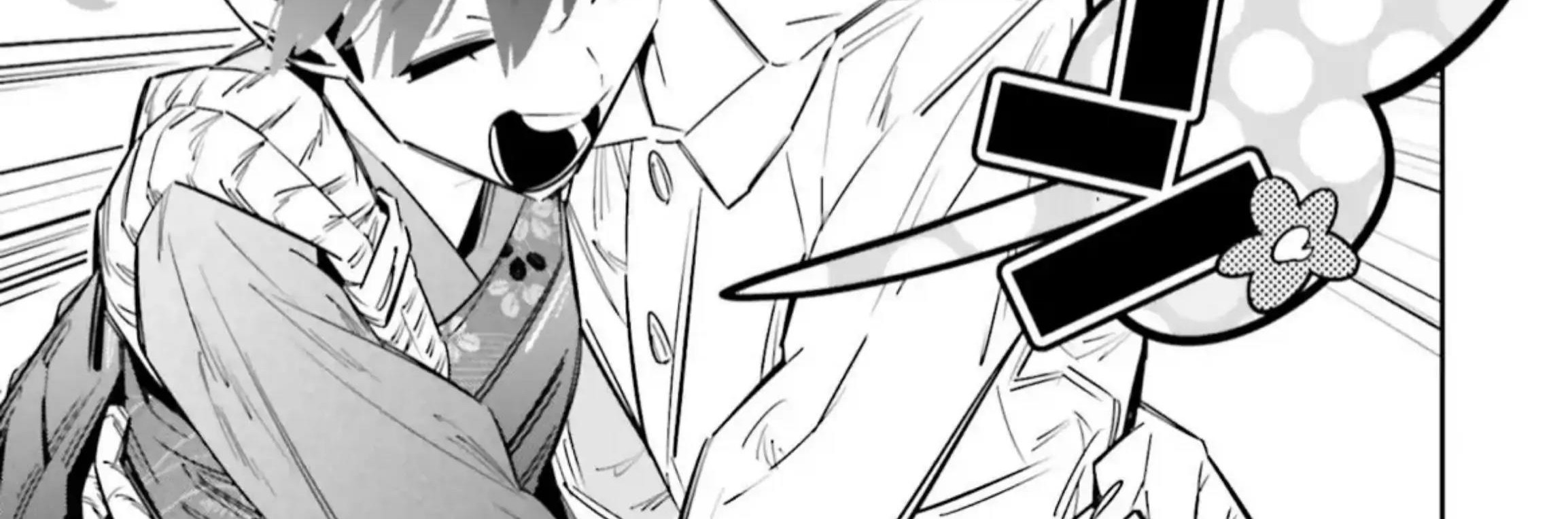 I Reincarnated as the Little Sister of a Death Game Manga’s Murder Mastermind and Failed Chapter 5 Gambar 32