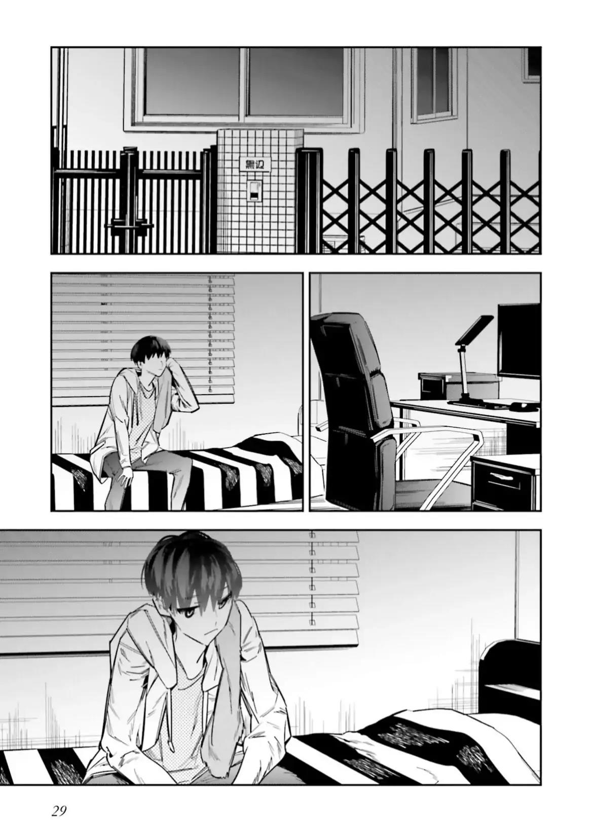 I Reincarnated as the Little Sister of a Death Game Manga’s Murder Mastermind and Failed Chapter 5 Gambar 50