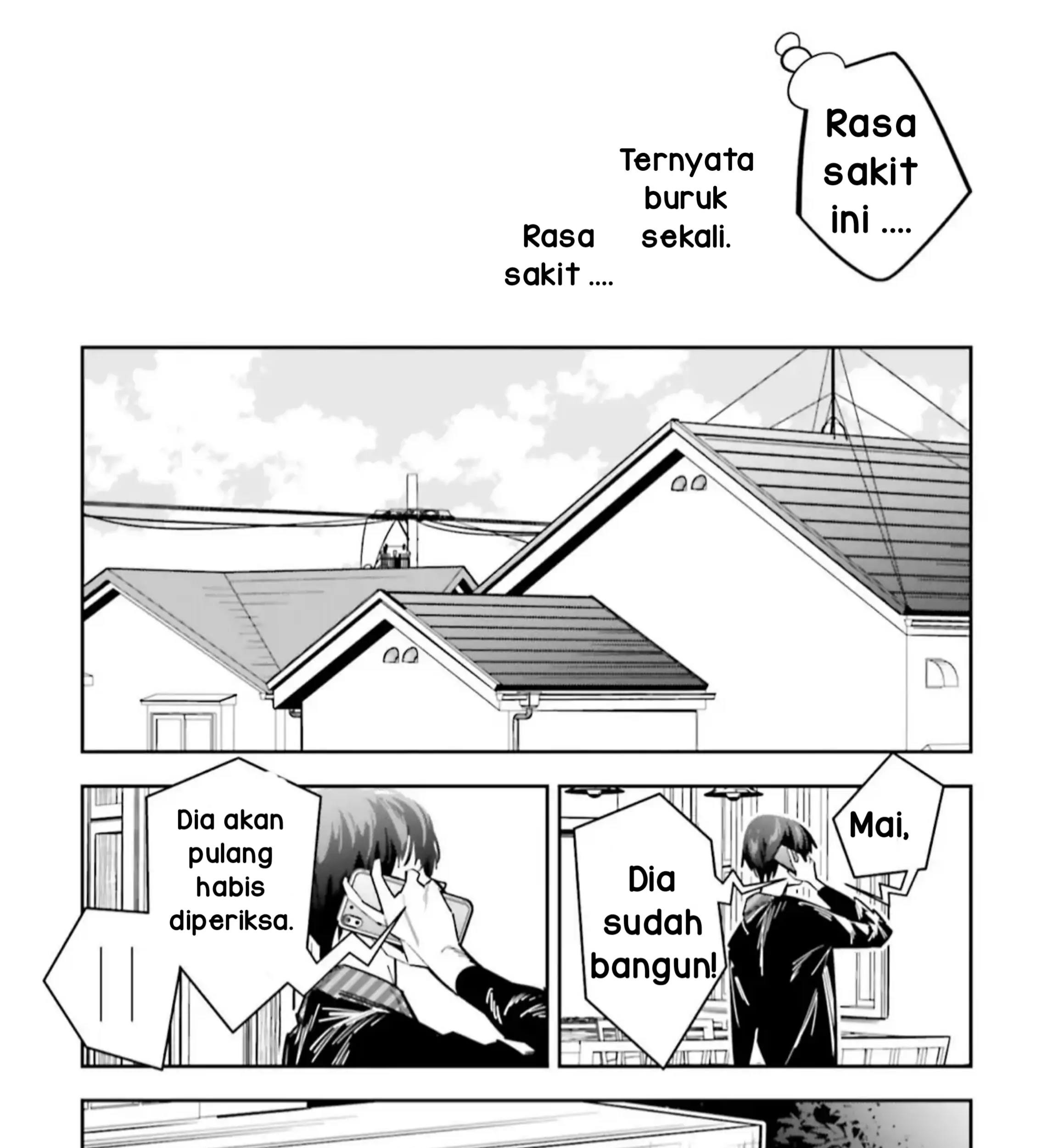 I Reincarnated as the Little Sister of a Death Game Manga’s Murder Mastermind and Failed Chapter 5 Gambar 55