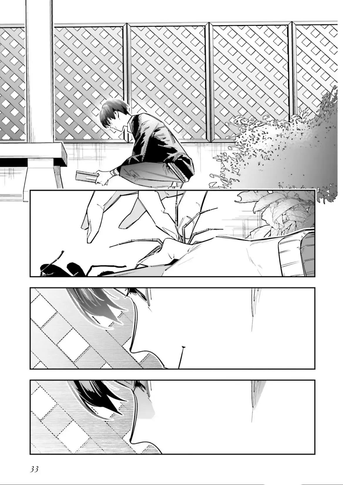 I Reincarnated as the Little Sister of a Death Game Manga’s Murder Mastermind and Failed Chapter 5 Gambar 57