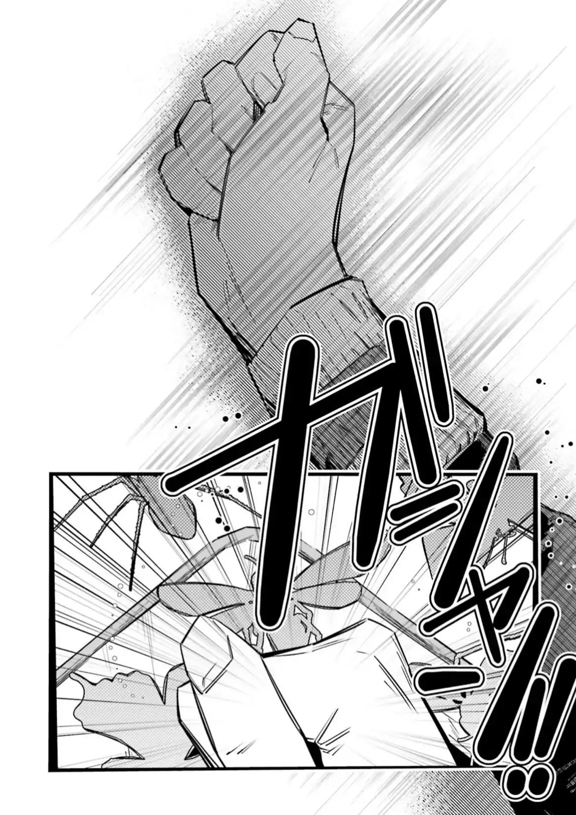 I Reincarnated as the Little Sister of a Death Game Manga’s Murder Mastermind and Failed Chapter 5 Gambar 58