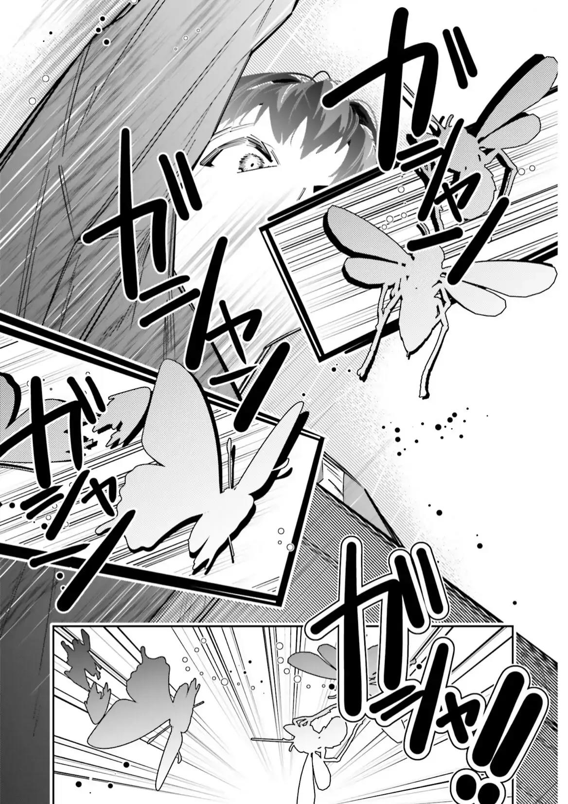I Reincarnated as the Little Sister of a Death Game Manga’s Murder Mastermind and Failed Chapter 5 Gambar 59