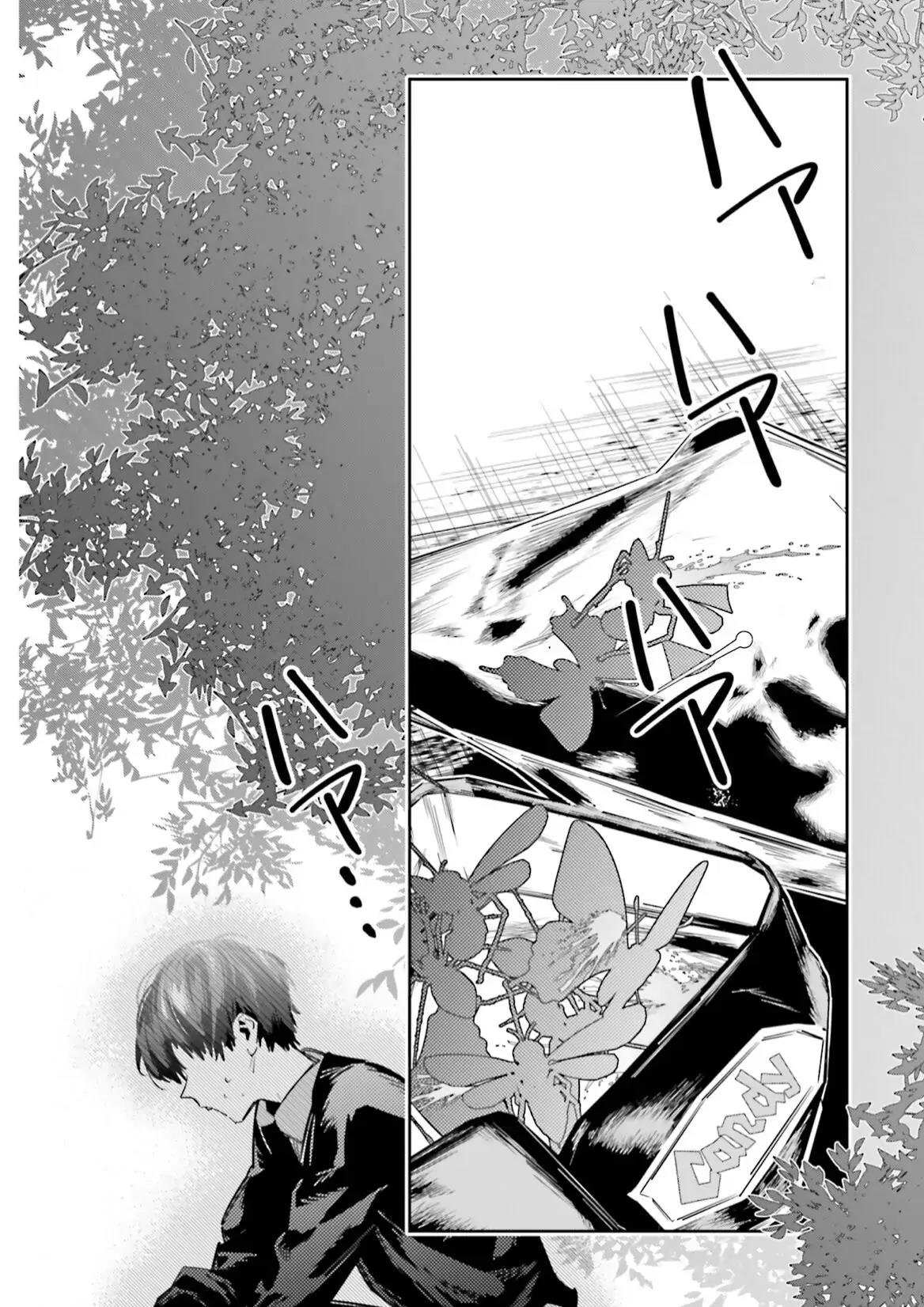 I Reincarnated as the Little Sister of a Death Game Manga’s Murder Mastermind and Failed Chapter 5 Gambar 60