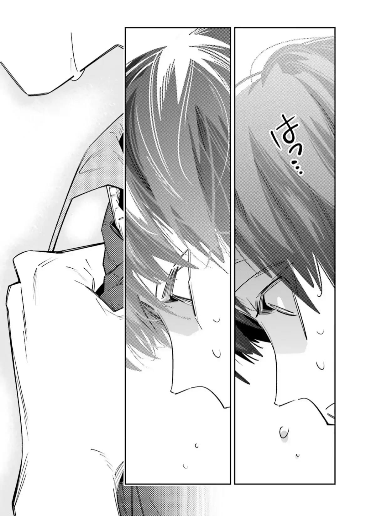 I Reincarnated as the Little Sister of a Death Game Manga’s Murder Mastermind and Failed Chapter 5 Gambar 61