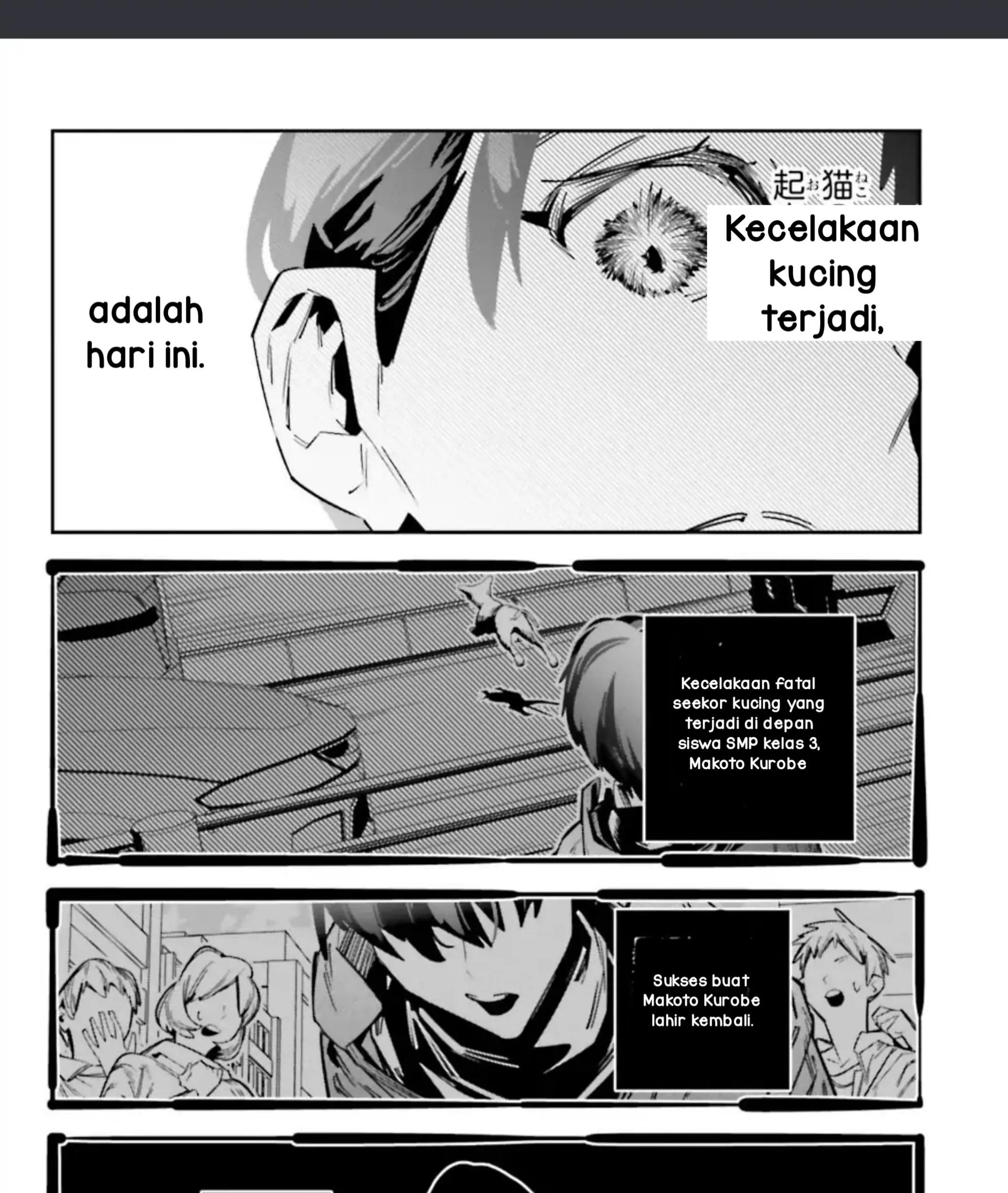 I Reincarnated as the Little Sister of a Death Game Manga’s Murder Mastermind and Failed Chapter 4.1 Gambar 21