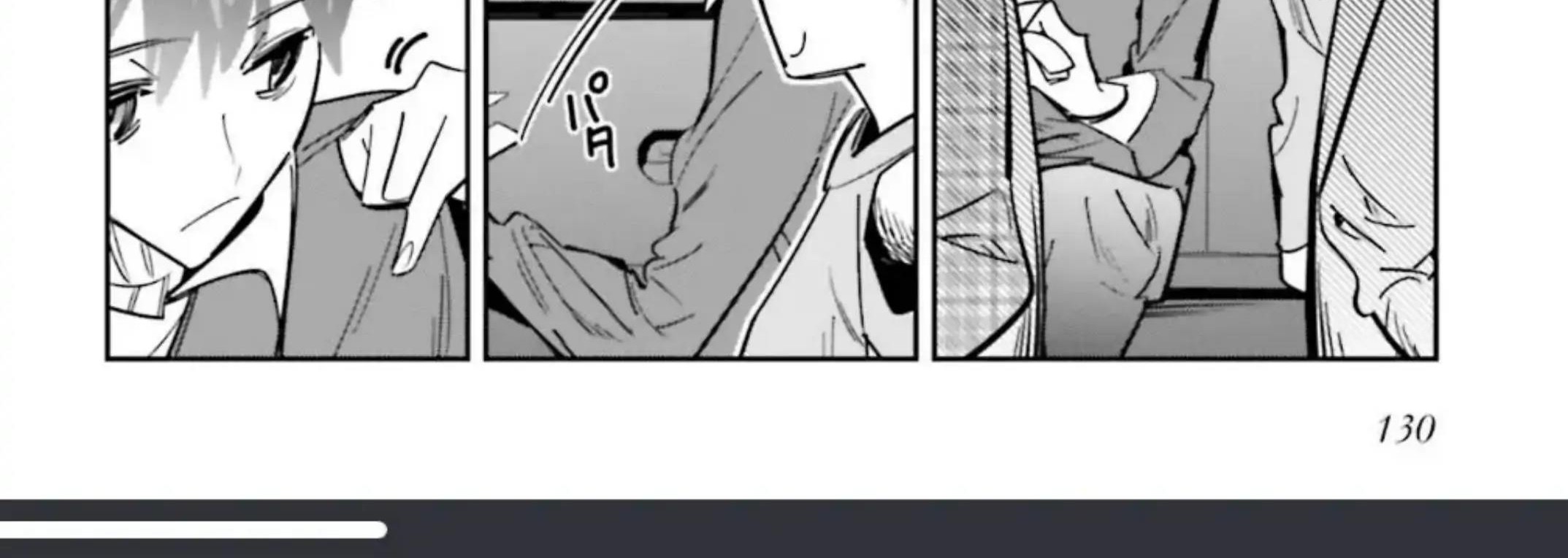 I Reincarnated as the Little Sister of a Death Game Manga’s Murder Mastermind and Failed Chapter 4.1 Gambar 10