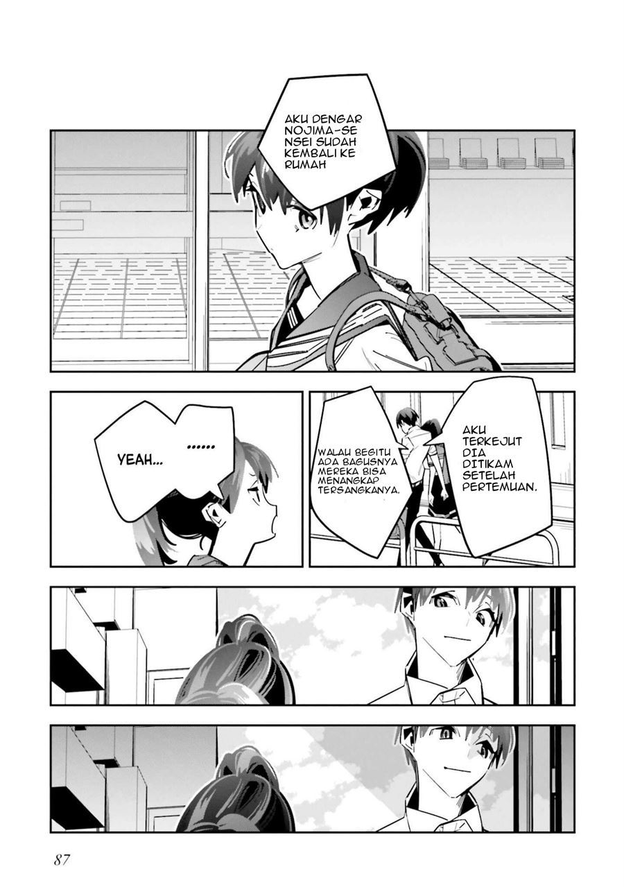 I Reincarnated as the Little Sister of a Death Game Manga’s Murder Mastermind and Failed Chapter 2 Gambar 36