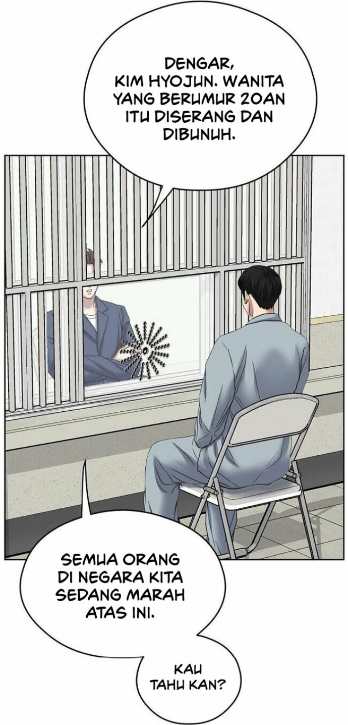 Bad Prosecutor – Sword Showdown Chapter 07 Gambar 29