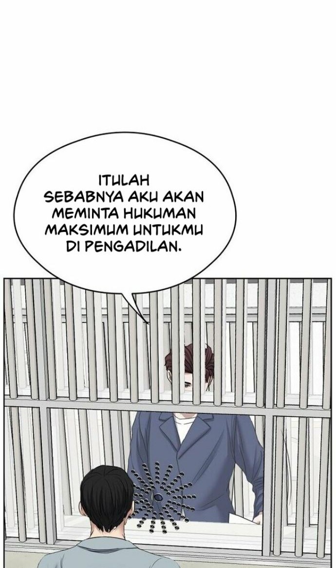 Bad Prosecutor – Sword Showdown Chapter 07 Gambar 31
