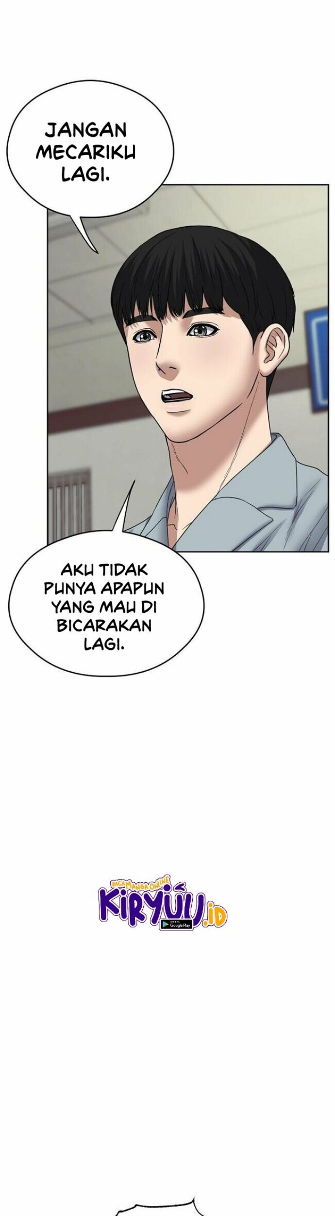 Bad Prosecutor – Sword Showdown Chapter 07 Gambar 38