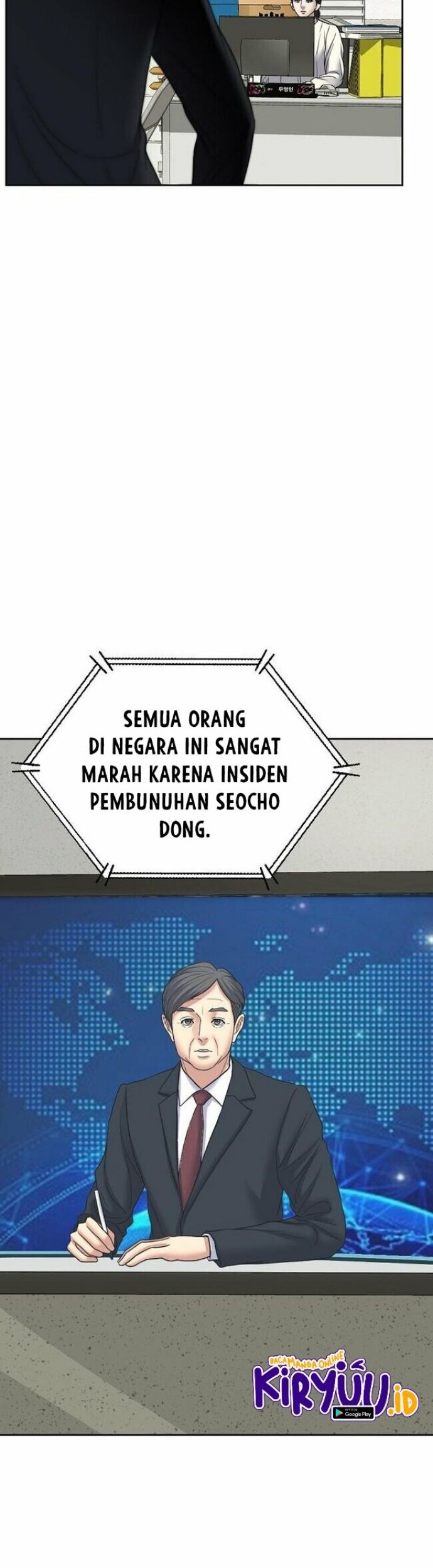Bad Prosecutor – Sword Showdown Chapter 07 Gambar 48