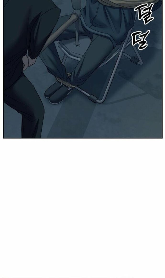 Bad Prosecutor – Sword Showdown Chapter 07 Gambar 3
