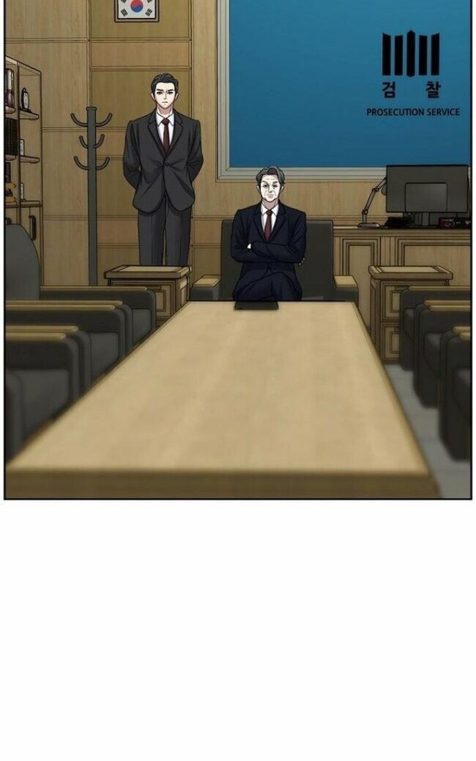 Bad Prosecutor – Sword Showdown Chapter 07 Gambar 61