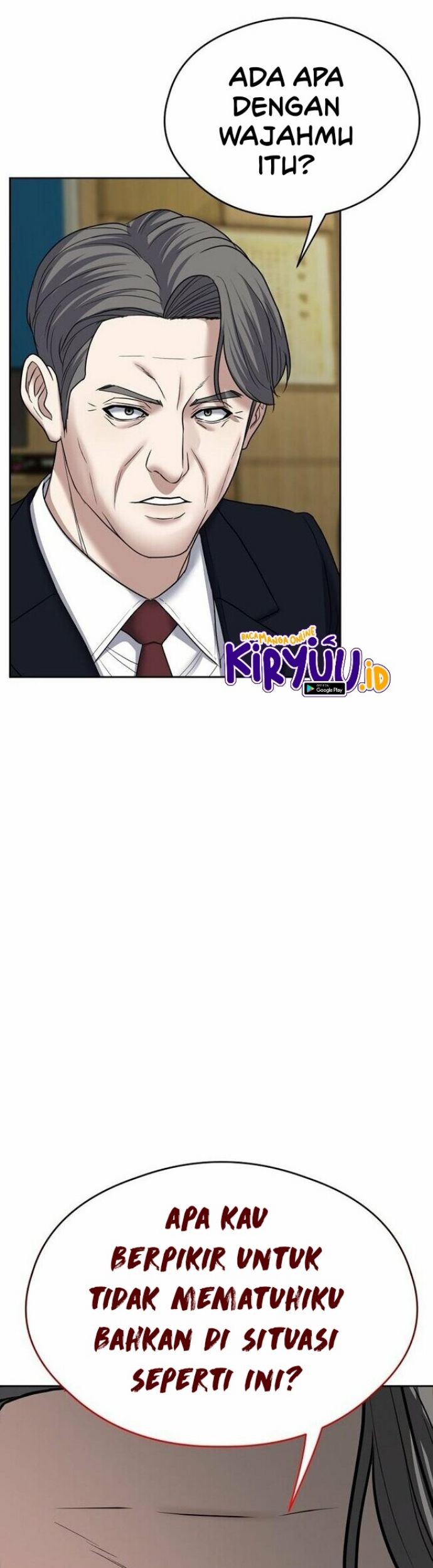 Bad Prosecutor – Sword Showdown Chapter 07 Gambar 72