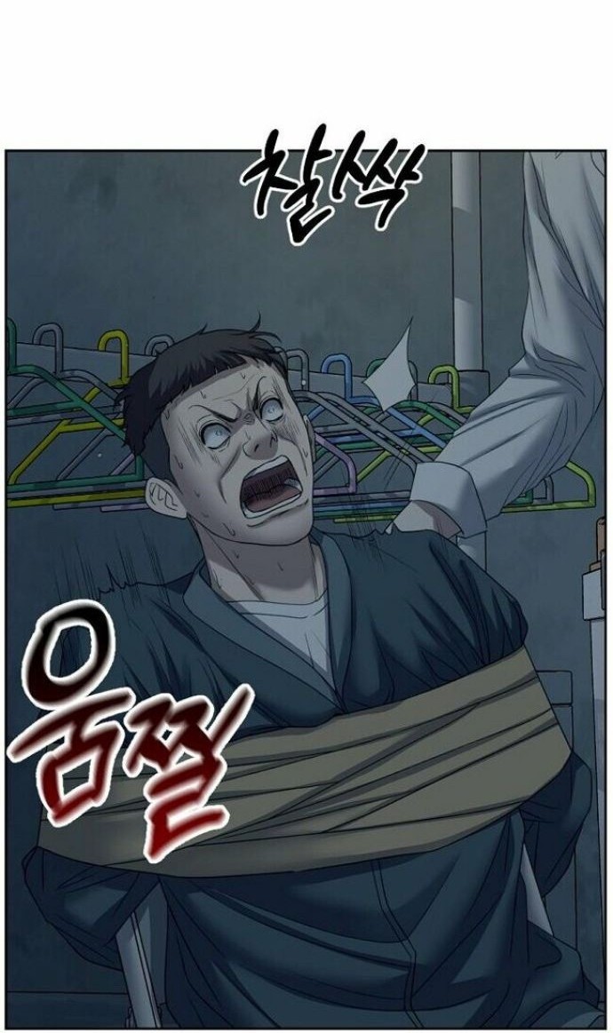 Bad Prosecutor – Sword Showdown Chapter 07 Gambar 5