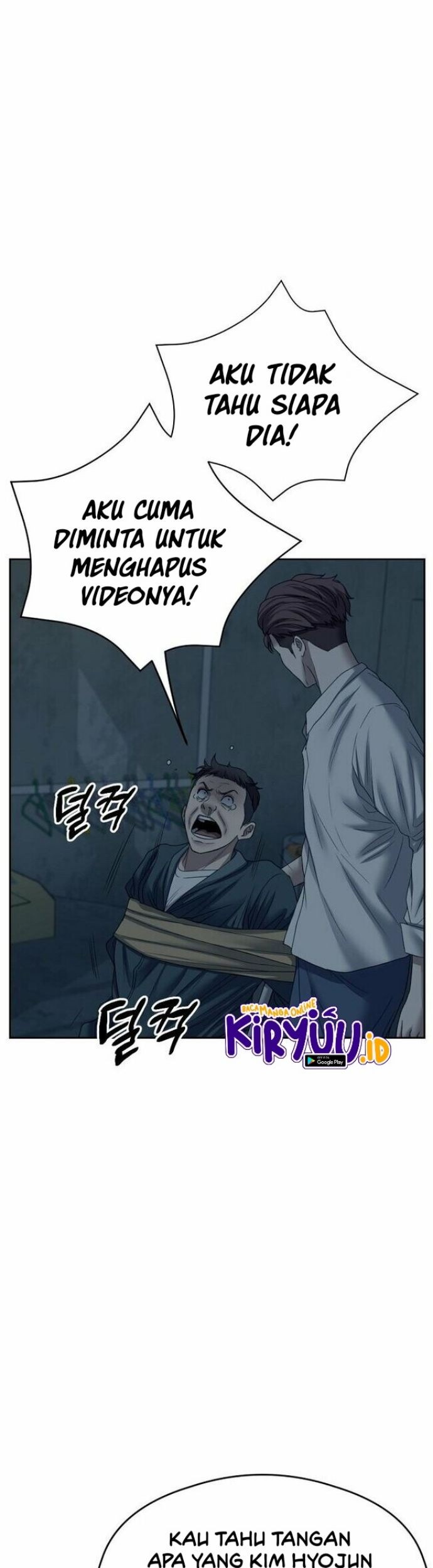 Bad Prosecutor – Sword Showdown Chapter 07 Gambar 8