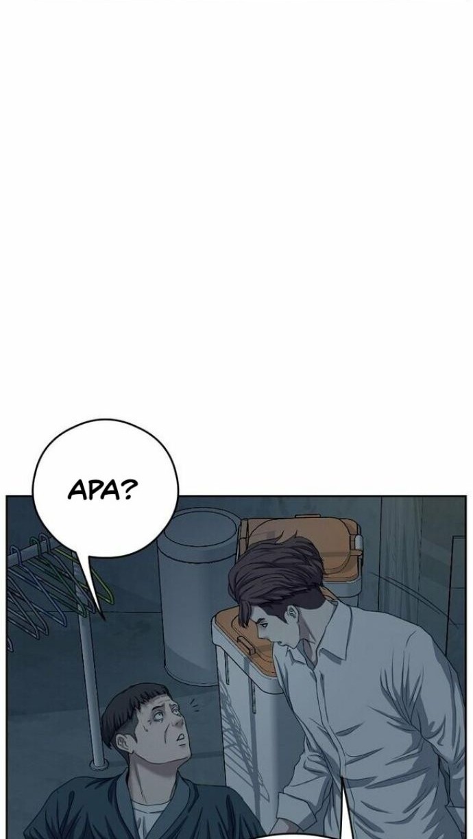 Bad Prosecutor – Sword Showdown Chapter 07 Gambar 11