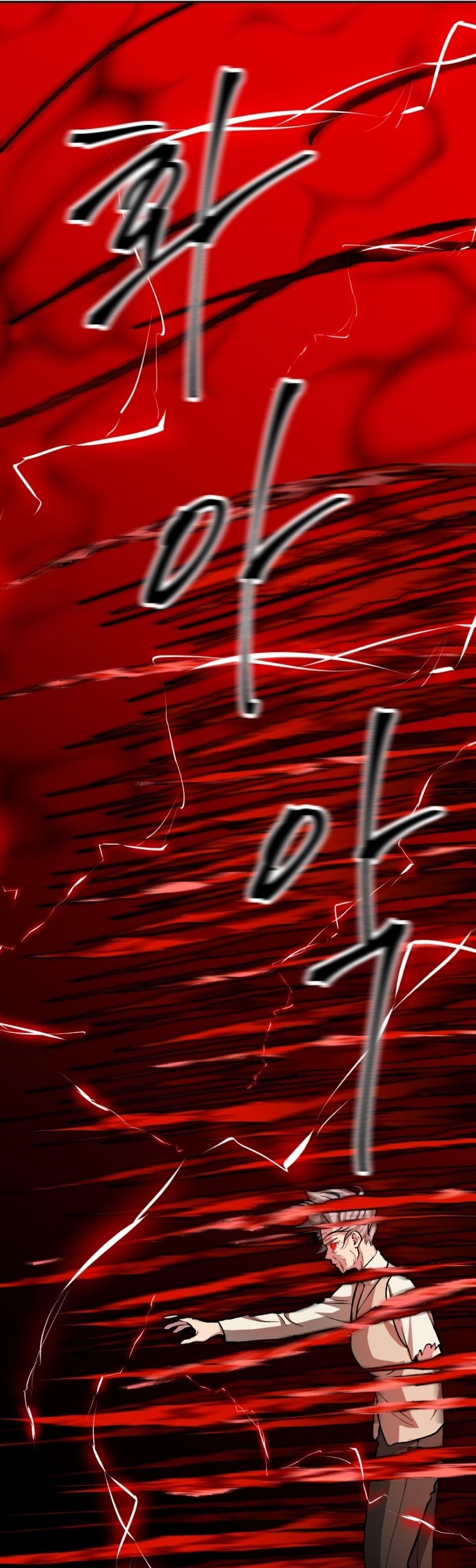 Monsters (2022) Chapter 07 Gambar 34