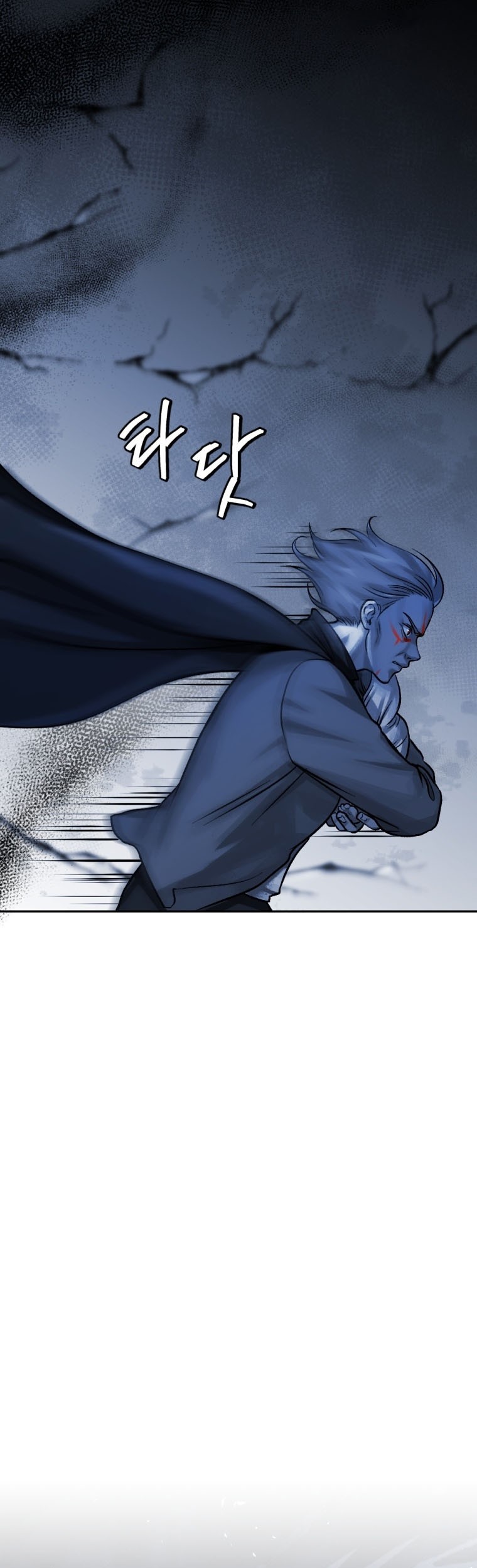 Monsters (2022) Chapter 07 Gambar 56