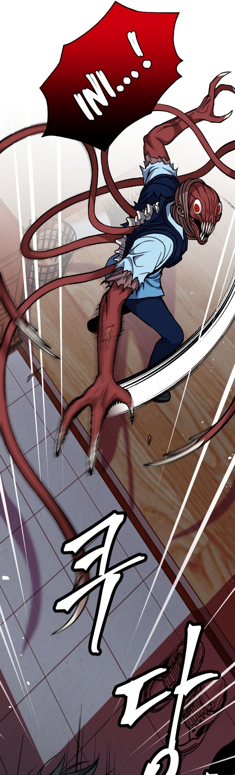 Monsters (2022) Chapter 07 Gambar 14