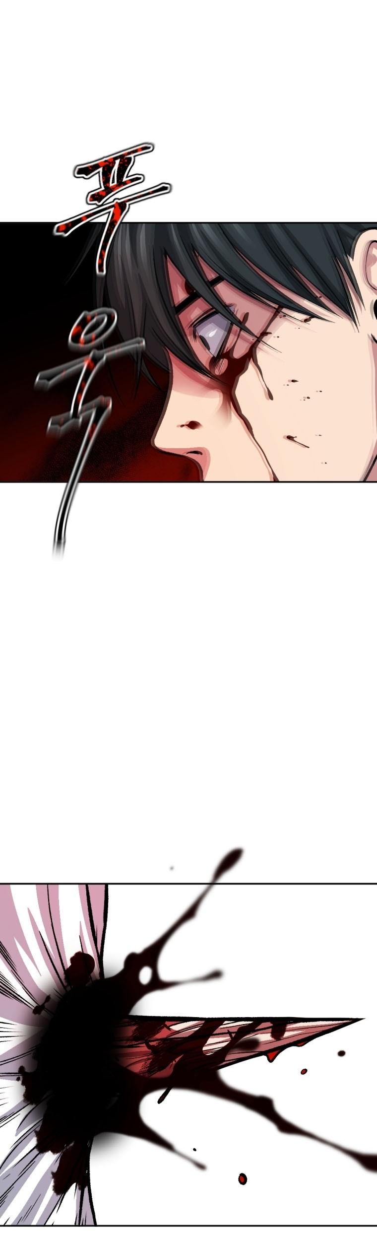 Monsters (2022) Chapter 07 Gambar 24