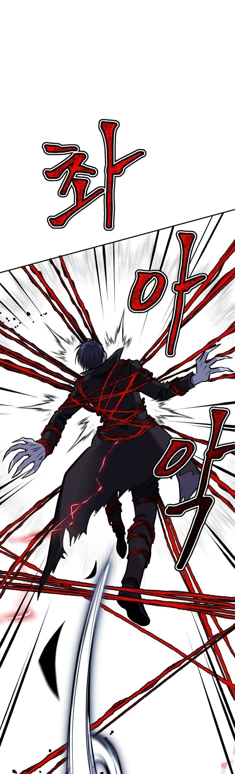 Monsters (2022) Chapter 06 Gambar 29