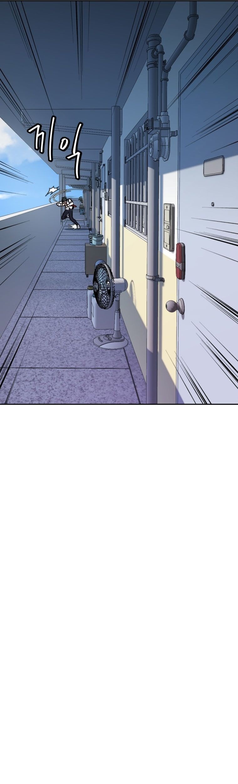 Monsters (2022) Chapter 06 Gambar 35