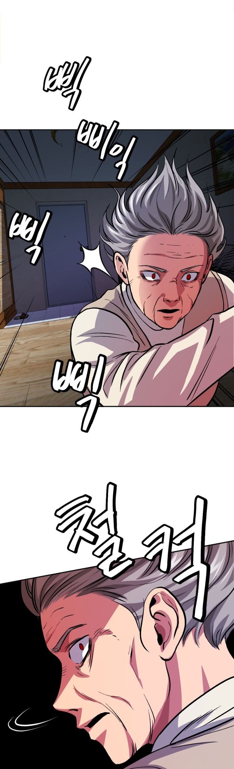 Monsters (2022) Chapter 06 Gambar 41