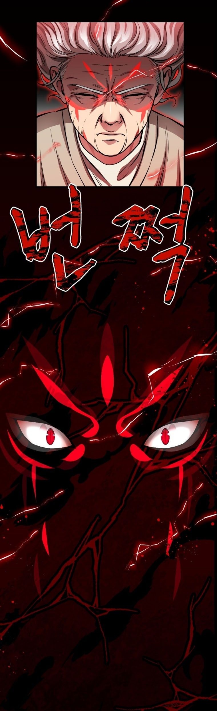 Monsters (2022) Chapter 06 Gambar 4