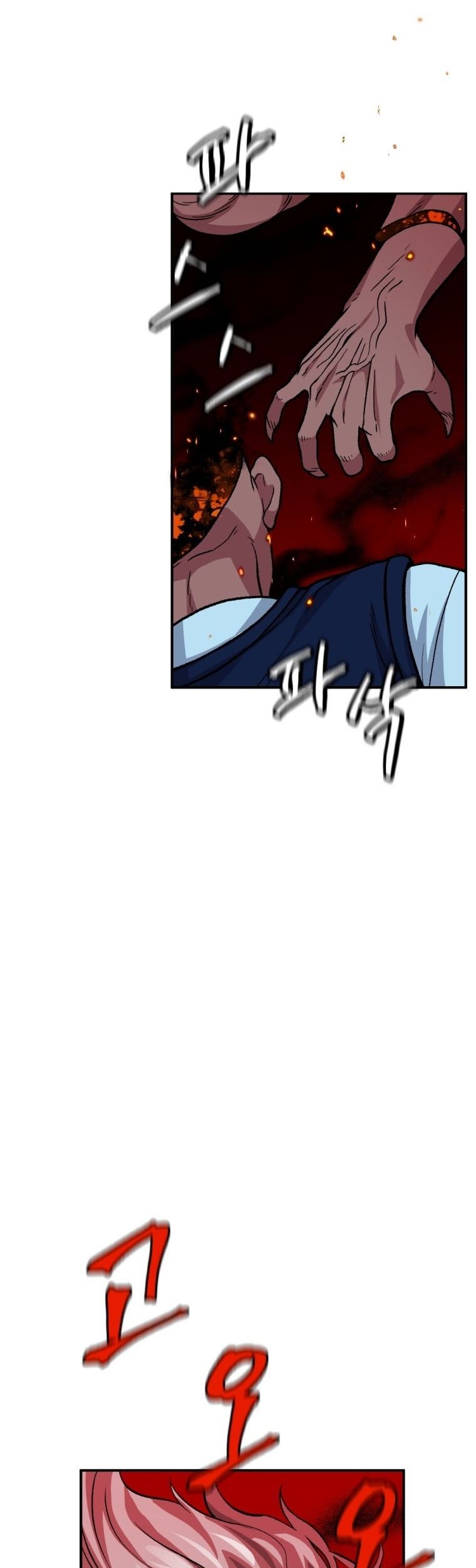 Monsters (2022) Chapter 06 Gambar 11